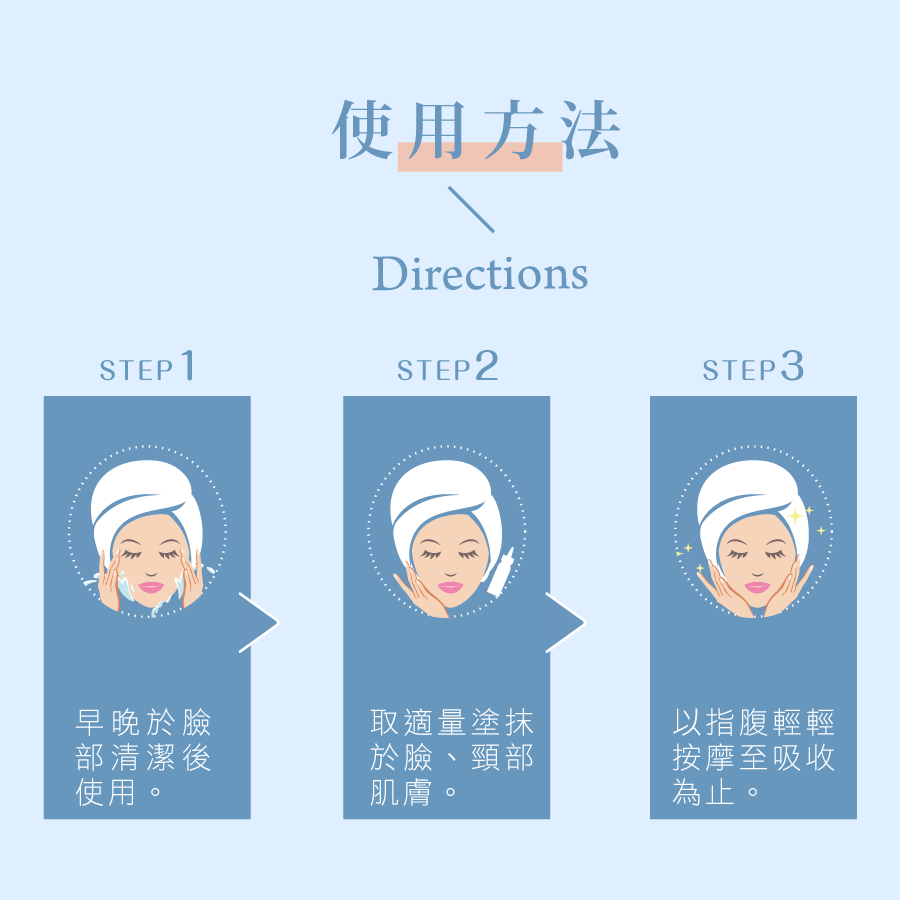 本頁圖片/檔案 - 安瓶-12