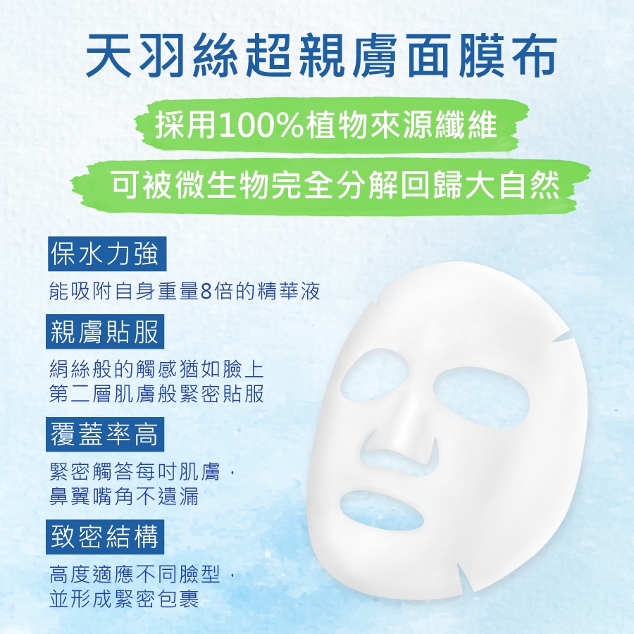 本頁圖片/檔案 - 高純度-7