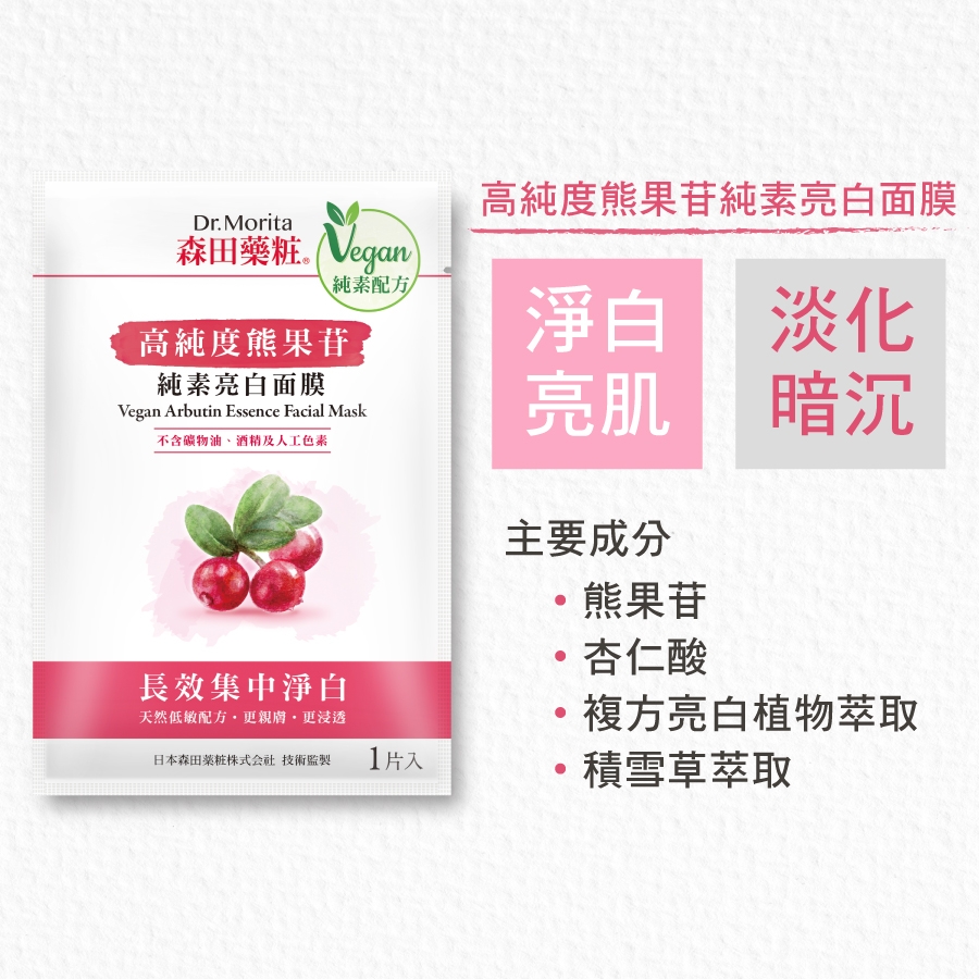 本頁圖片/檔案 - 高純度-5