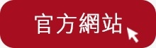 本頁圖片/檔案 - WhatsApp Image 2021-04-21 at 1.51.07 PM